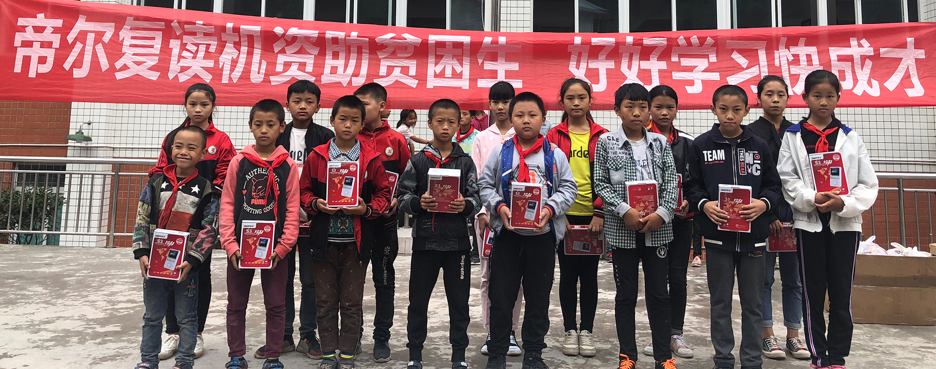 這(zhè)是(shì)描述信息