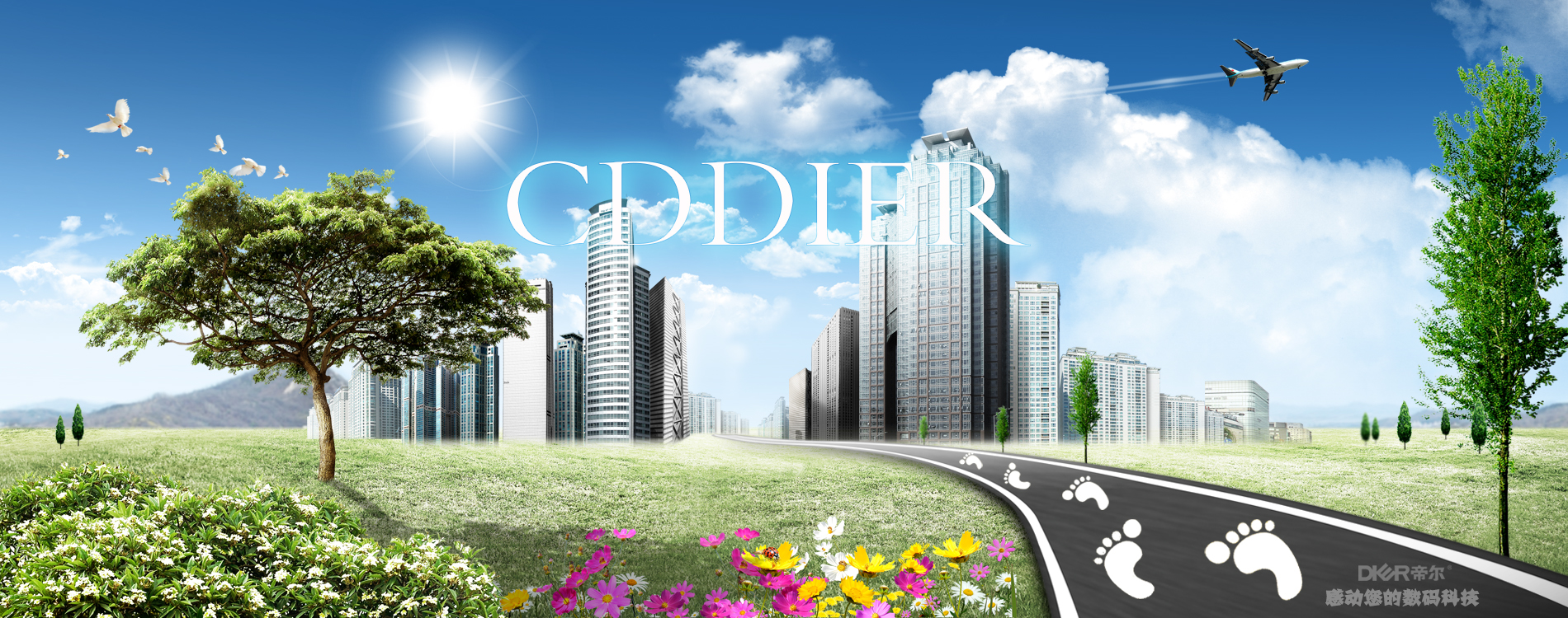 這(zhè)是(shì)描述信息